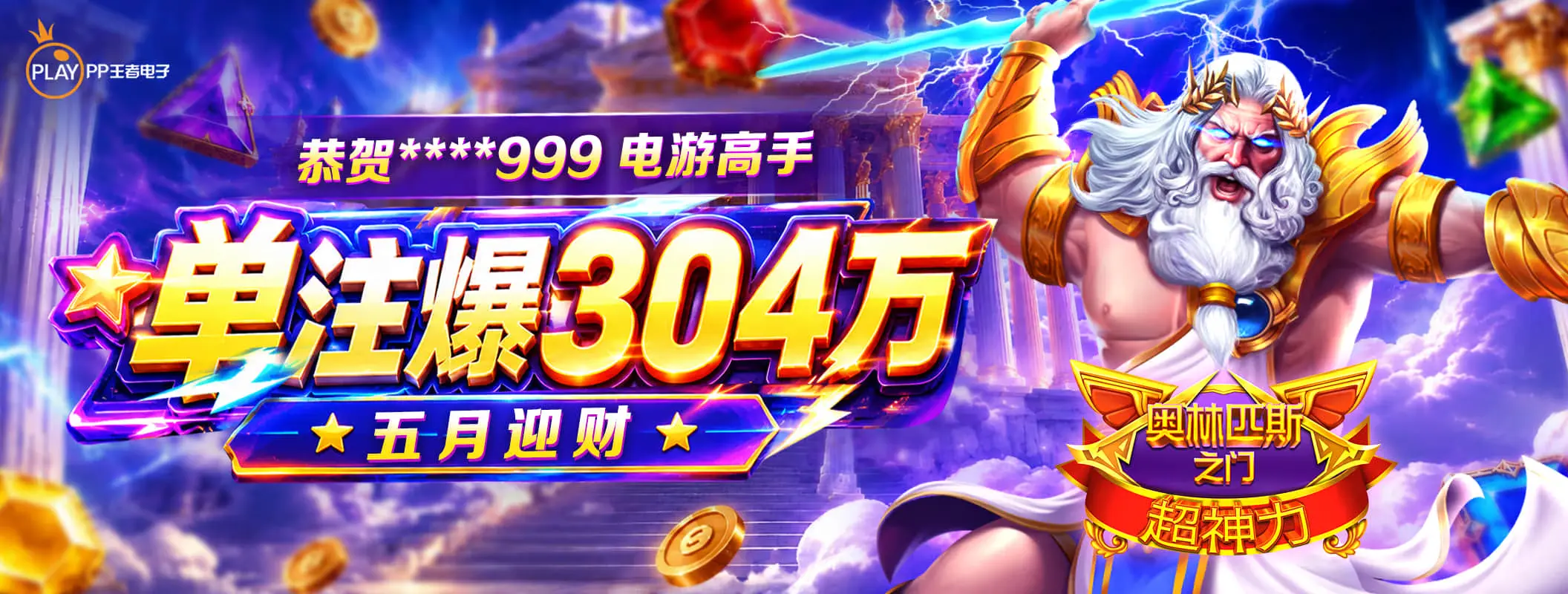 凯发K8多专区服务